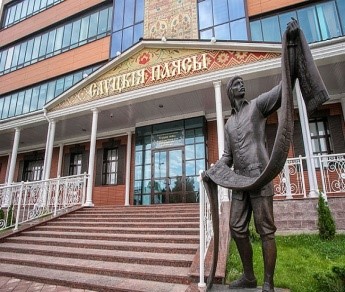 «Слуцкие пояса»