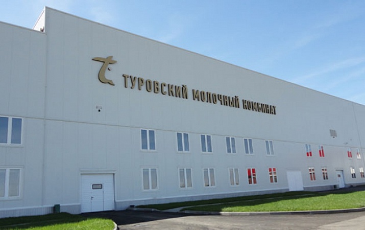 «Город Сыра»