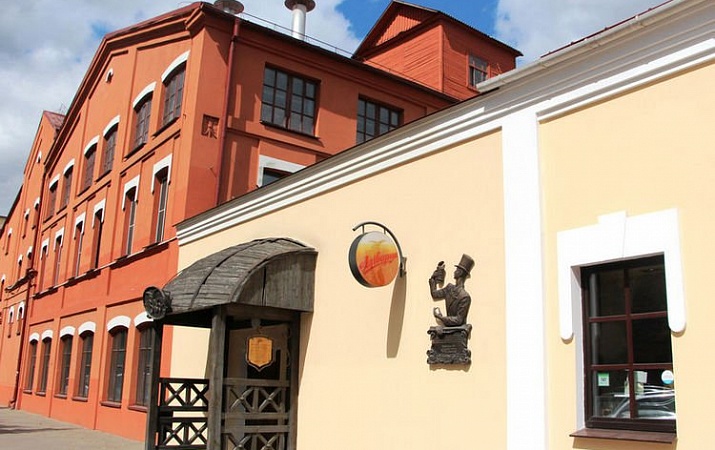 «Академия пива»